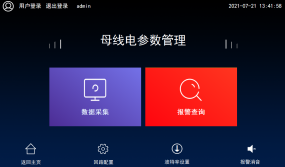 wKgZO2f2Ix6AEqY-AABX2uPL__c826.png