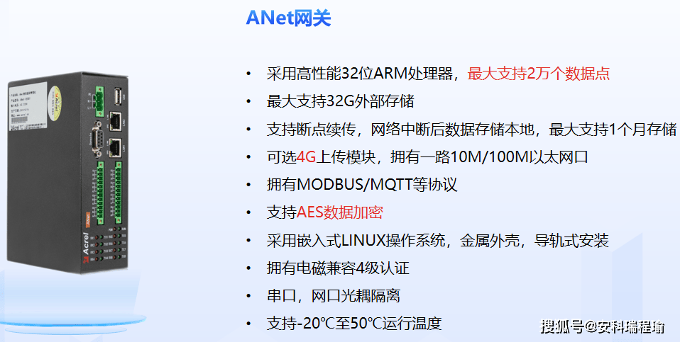 wKgZO2f2KcWAMvySAADQbN8tfos173.png