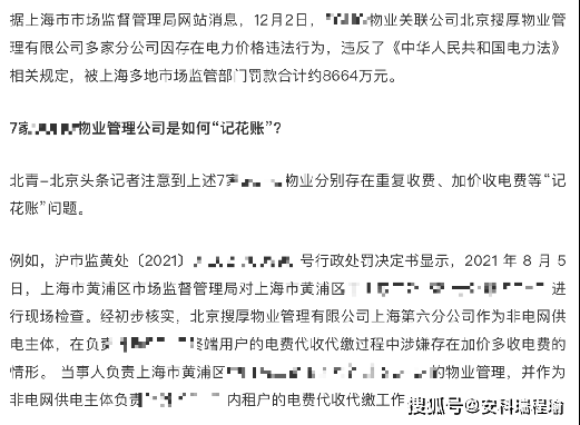 wKgZO2f2KcmAU2FdAACGQfn0Fqs343.png