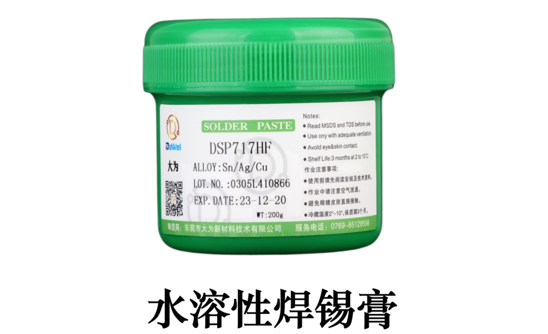 527b1cac-15b2-11f0-9434-92fbcf53809c.png