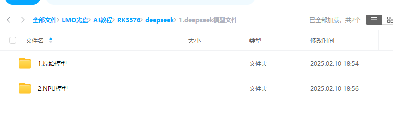 wKgZPGf3dJKANJEZAAAspf-Kql4349.png