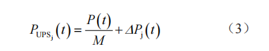 wKgZPGf3gFiAfoEyAAATYr9hCAU559.png