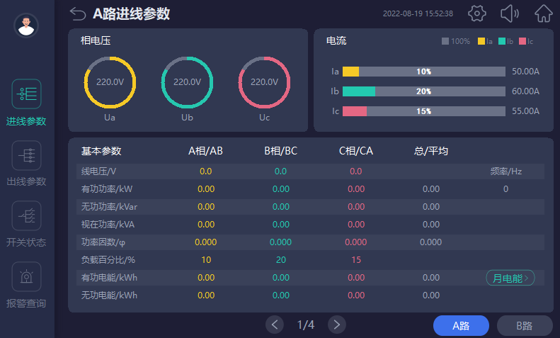 wKgZPGf3gMmAcR8lAADE4xsK7Us469.png