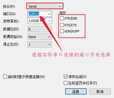 1d360bec-15a3-11f0-9434-92fbcf53809c.png