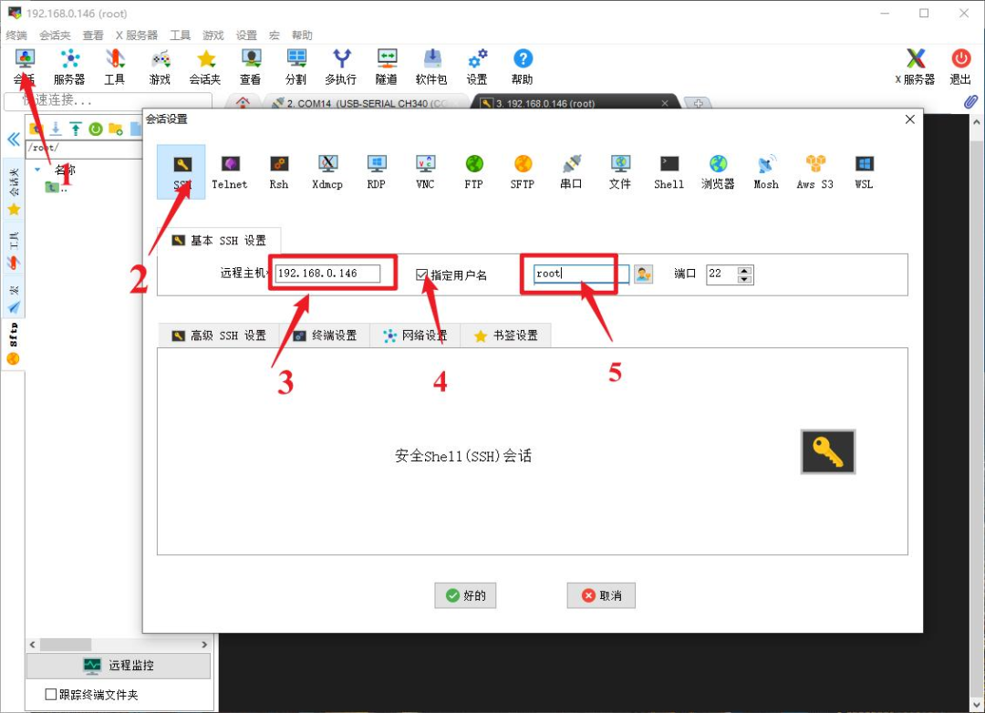 1dabc36e-15a3-11f0-9434-92fbcf53809c.png