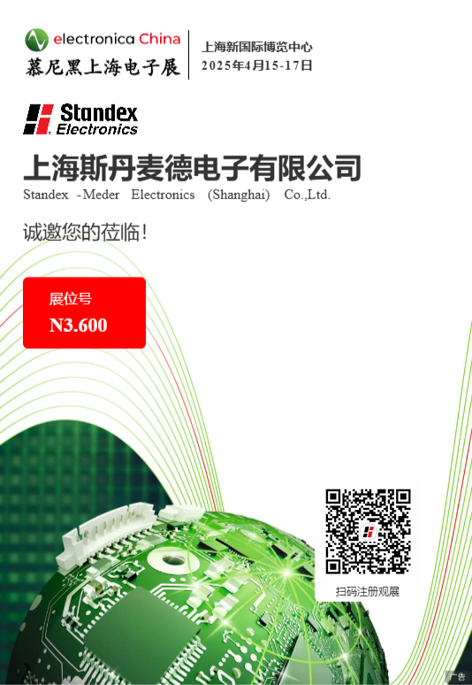 94d757fa-15e9-11f0-9434-92fbcf53809c.png