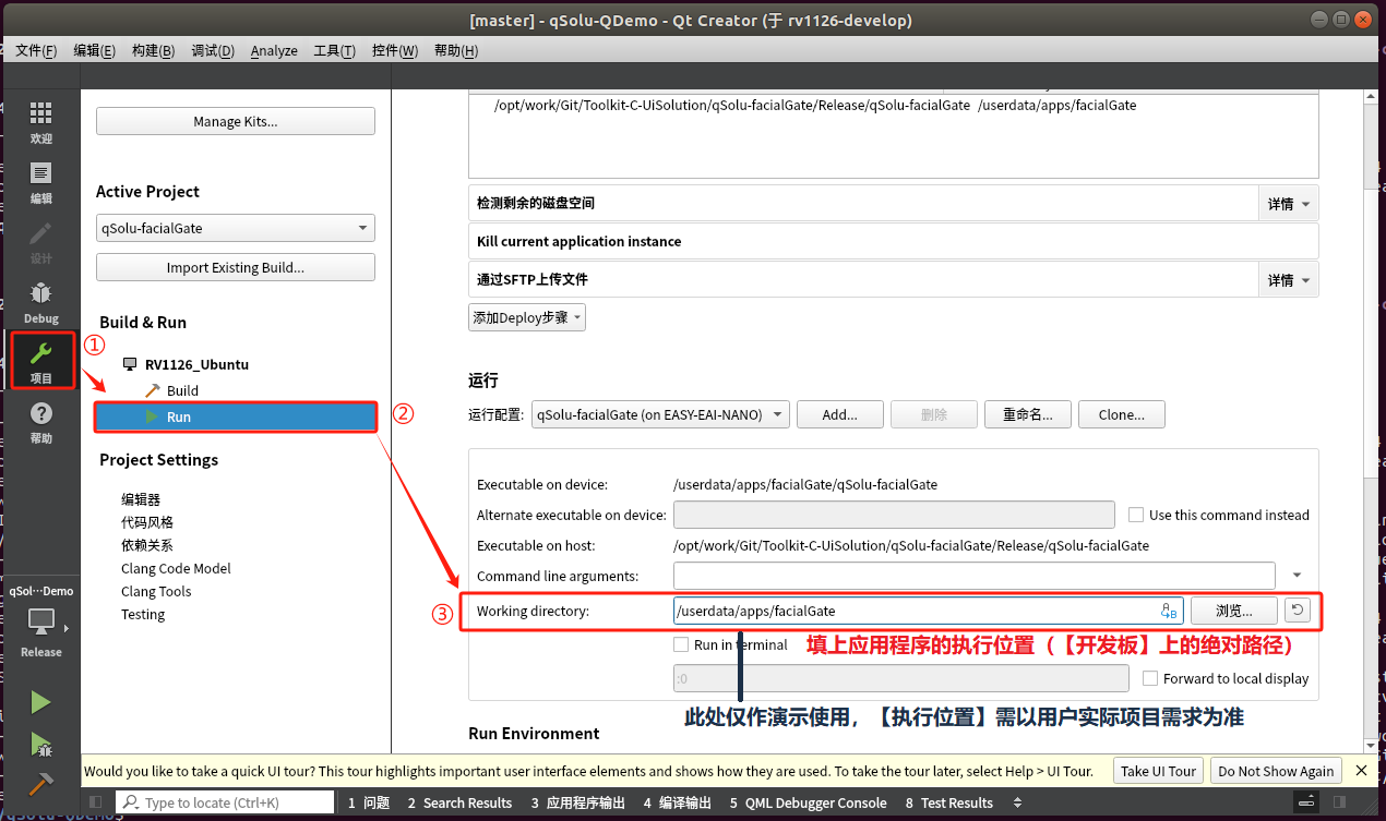 wKgZO2f3cV6AfbiWAAIwUHtS7BE296.png