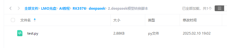 wKgZO2f3dJKAEi9XAAAgeTAakmY644.png