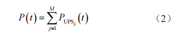 wKgZO2f3gFeAANzIAAAQrilzvfU046.png