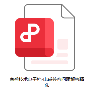 d9a94d78-1604-11f0-9434-92fbcf53809c.png