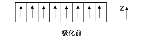 wKgZPGf4jsOAddd6AAQ7QkkhPt0068.png