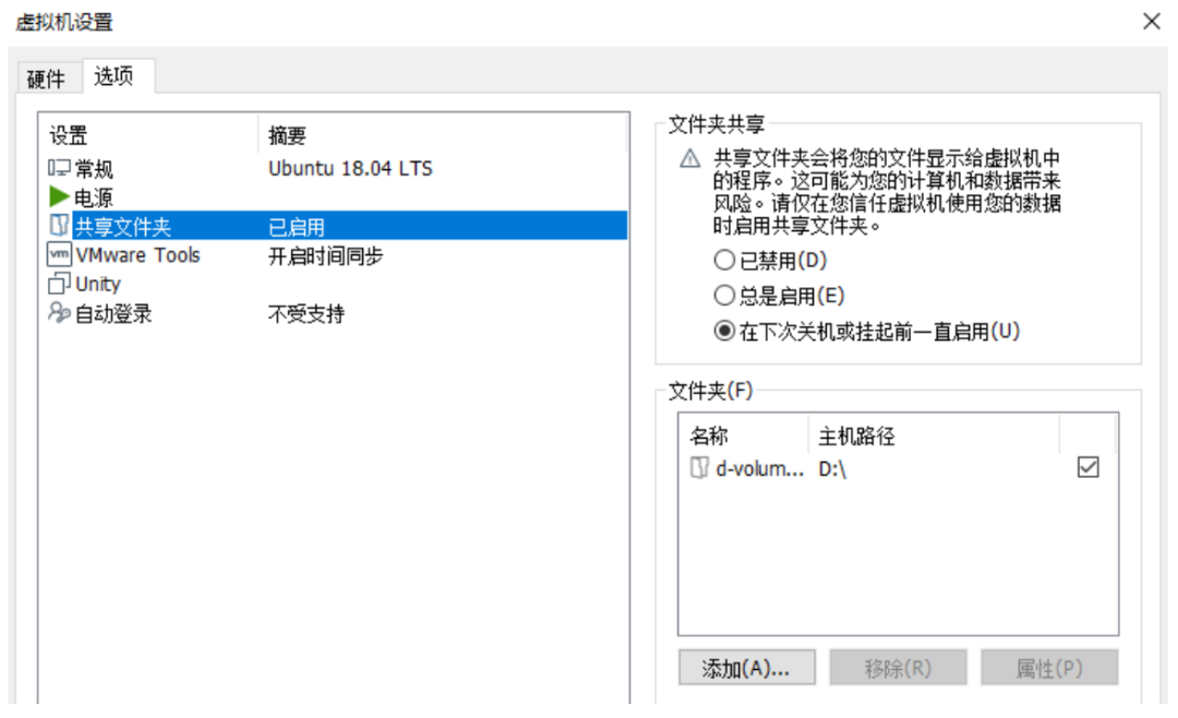 169d5630-1686-11f0-9434-92fbcf53809c.png
