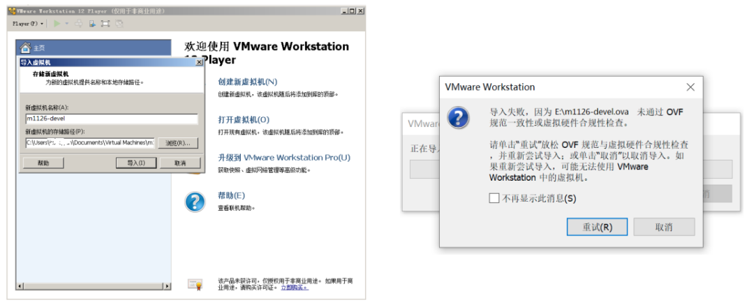 16f9ca50-1686-11f0-9434-92fbcf53809c.png