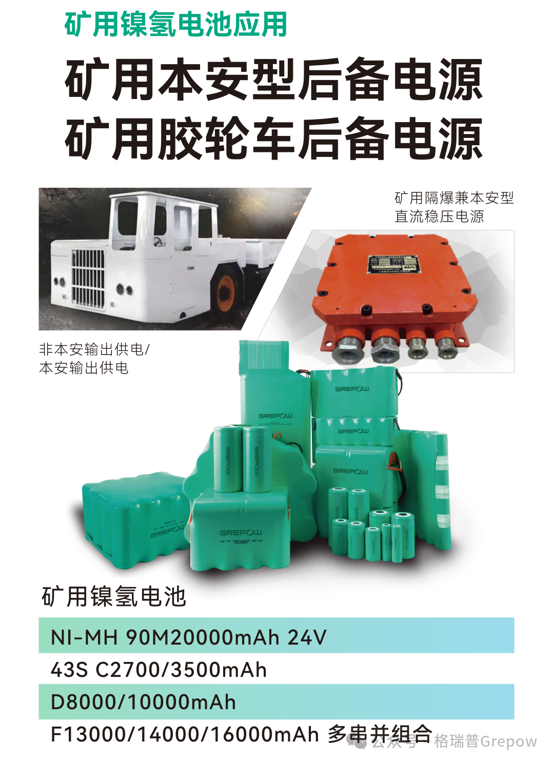 d8f38a18-15f2-11f0-9434-92fbcf53809c.png
