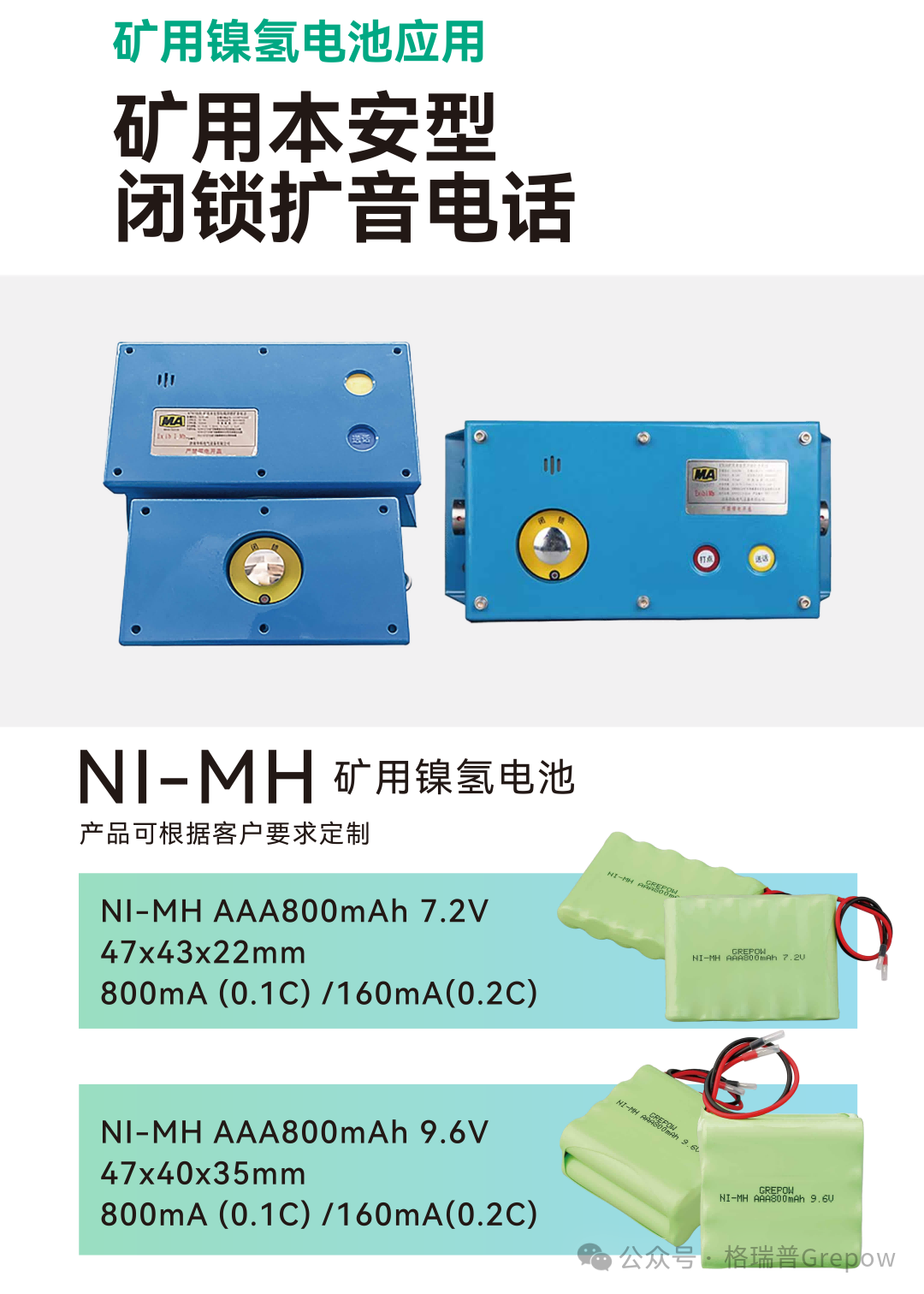 d92f80c2-15f2-11f0-9434-92fbcf53809c.png