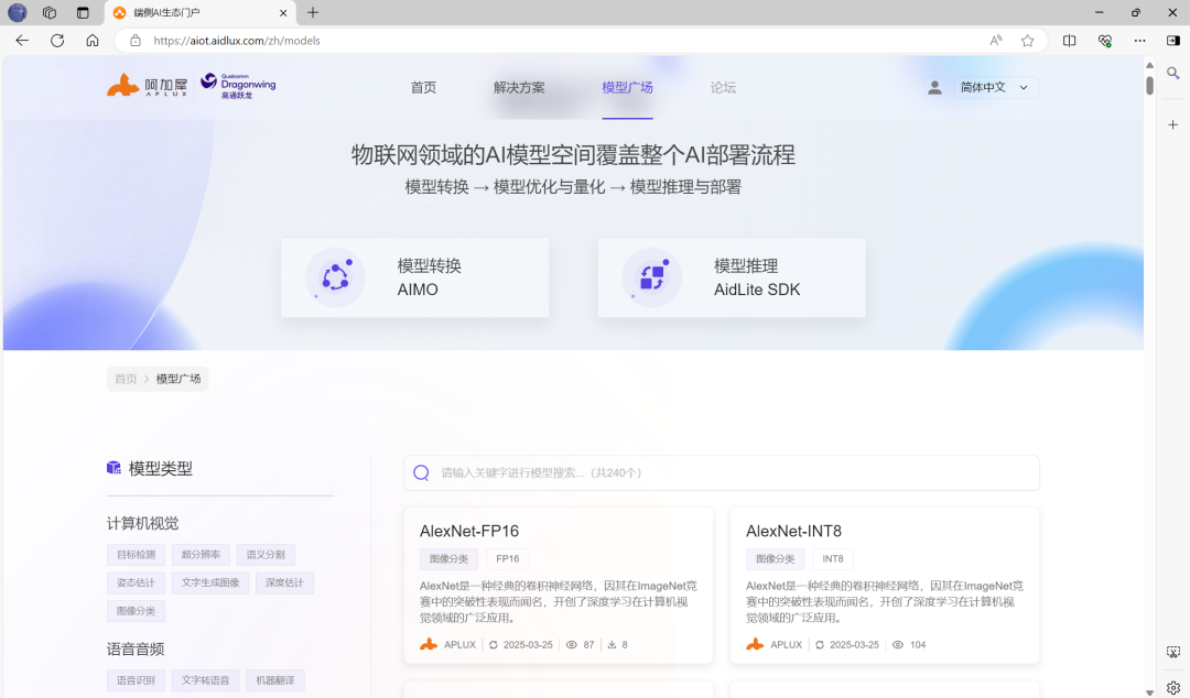 4d174c72-1684-11f0-9434-92fbcf53809c.png