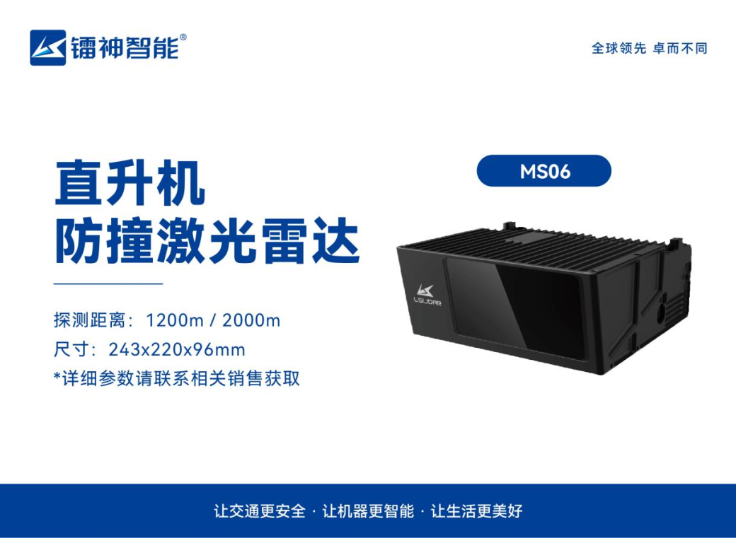 ded9b080-16cc-11f0-9434-92fbcf53809c.png