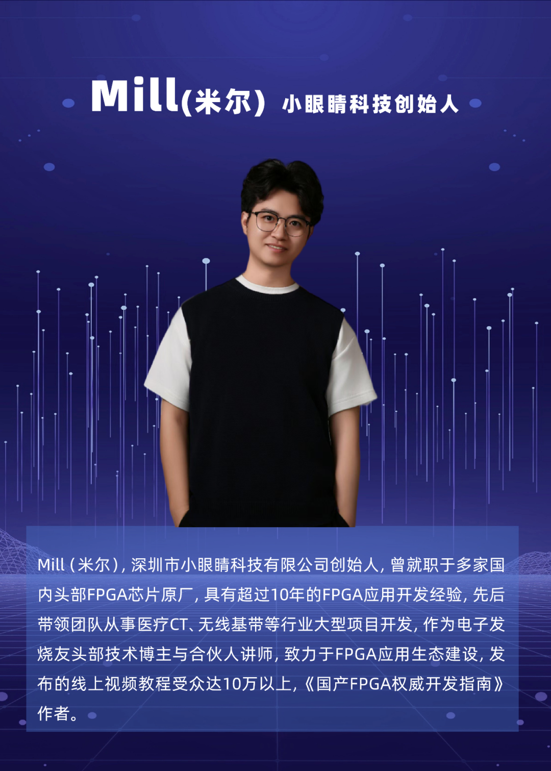 3b528514-18d3-11f0-9434-92fbcf53809c.png
