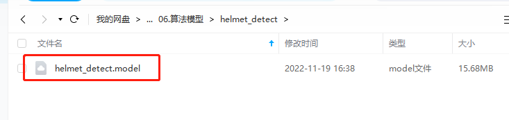 wKgZPGf8tRqARRcjAAAeaIAjrEQ042.png