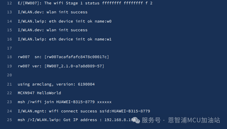 66af4a38-16be-11f0-9434-92fbcf53809c.png