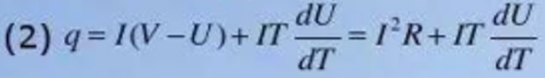 1022e092-183c-11f0-9434-92fbcf53809c.png