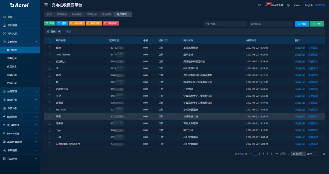 wKgZO2f8n9eAFLs8AAJ6sNZHWws701.png