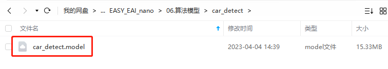 wKgZO2f8wPaAGb2JAAAd9M9ojm0732.png