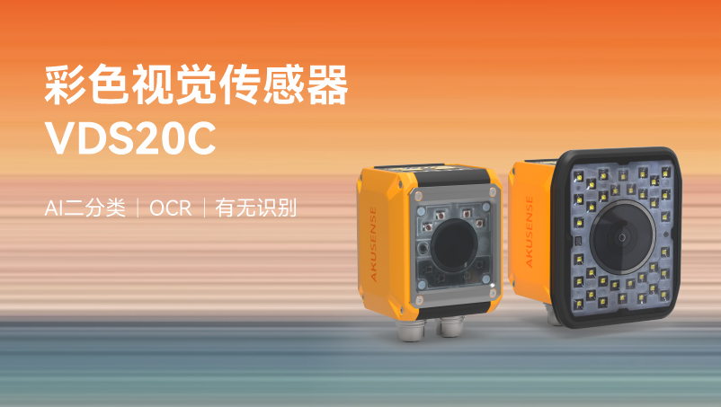 cfc2f84a-1988-11f0-9434-92fbcf53809c.png