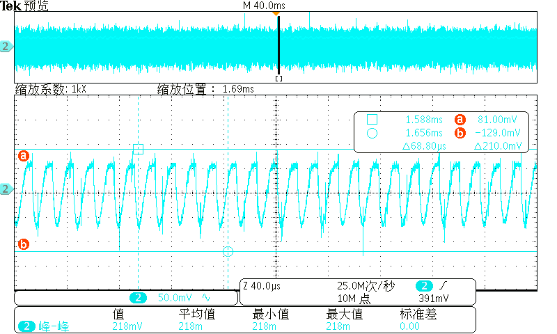 7b0eded6-199c-11f0-9434-92fbcf53809c.png