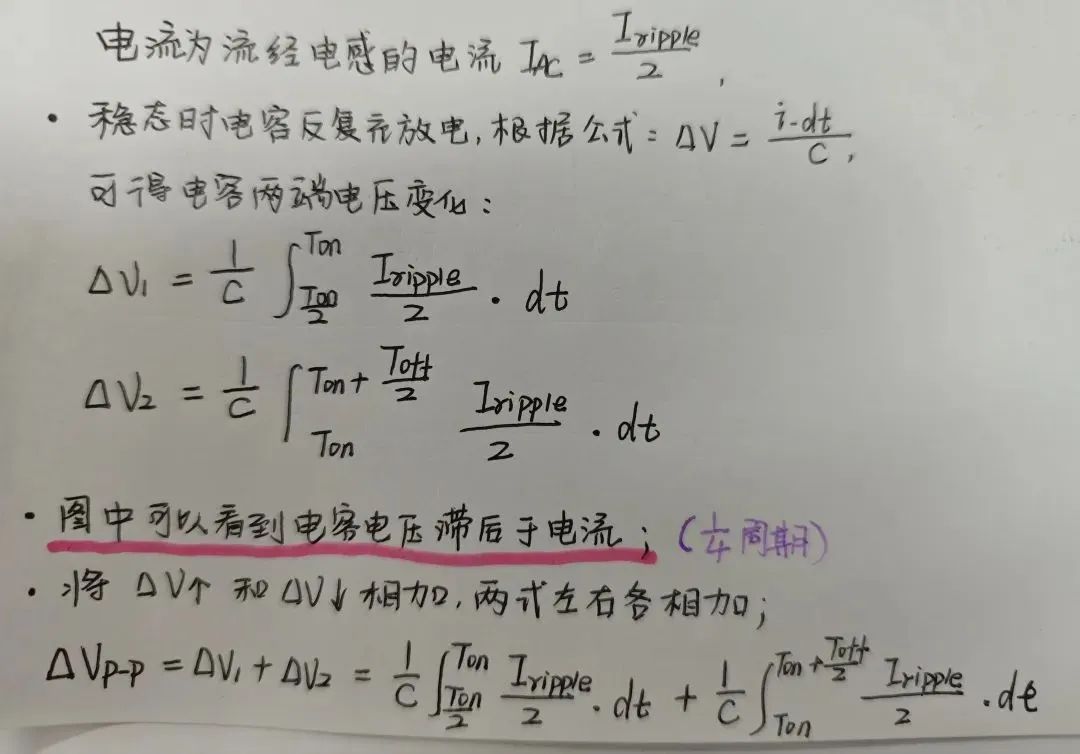 d276985c-19ac-11f0-9434-92fbcf53809c.jpg