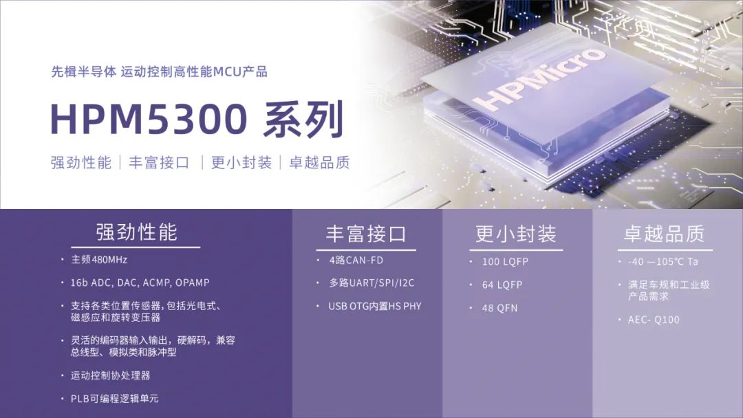 06f89acc-1916-11f0-9434-92fbcf53809c.jpg