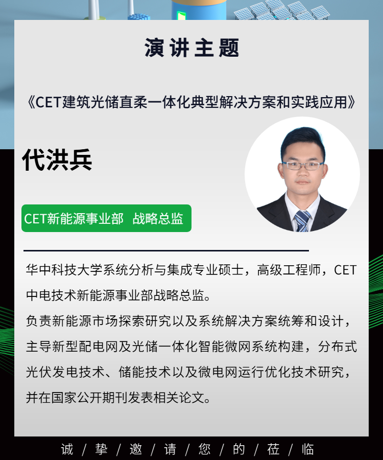 045fbe16-191c-11f0-9434-92fbcf53809c.png