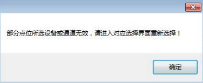 光谱