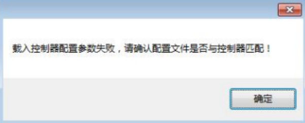 光谱