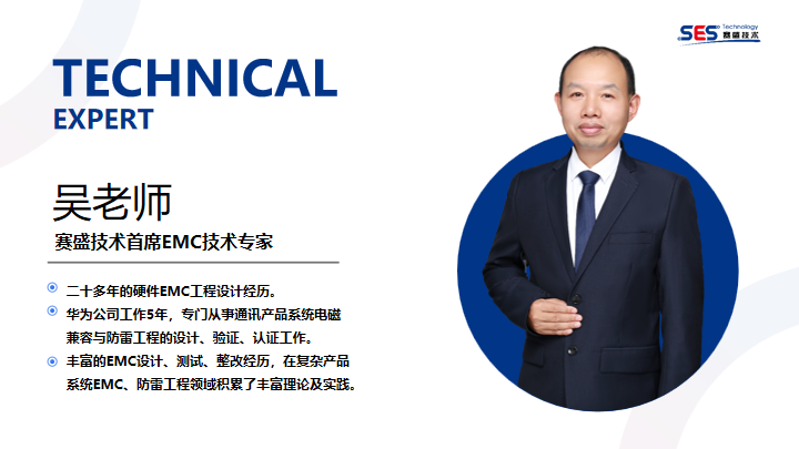 fc516366-19cd-11f0-9434-92fbcf53809c.png