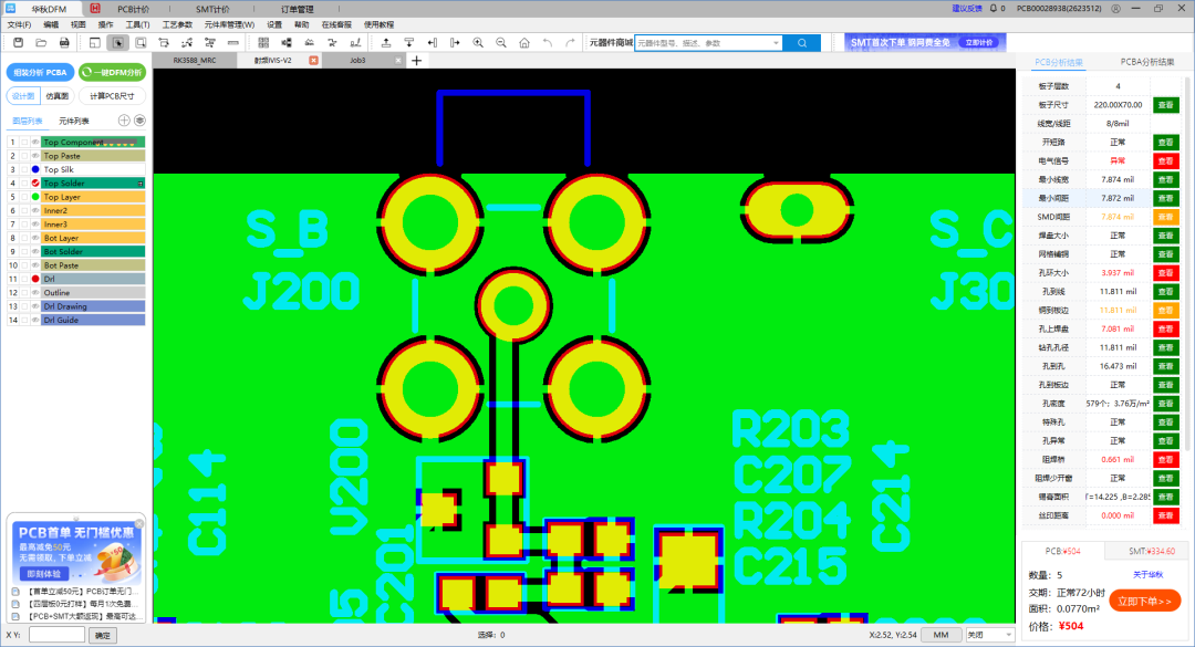 b50d10ca-19ac-11f0-9434-92fbcf53809c.png
