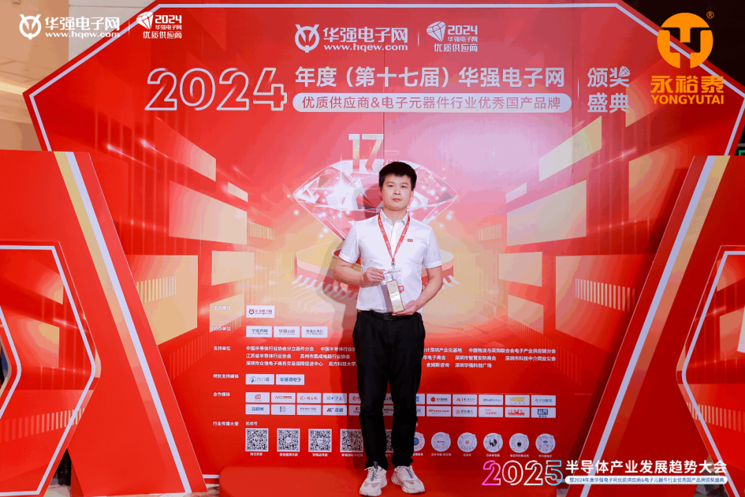b71b0296-19bb-11f0-9434-92fbcf53809c.png