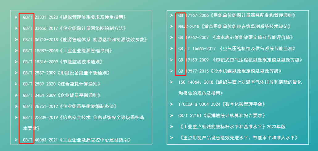 wKgZPGf_AQ-AHj0pAAEXZOWwezI747.png