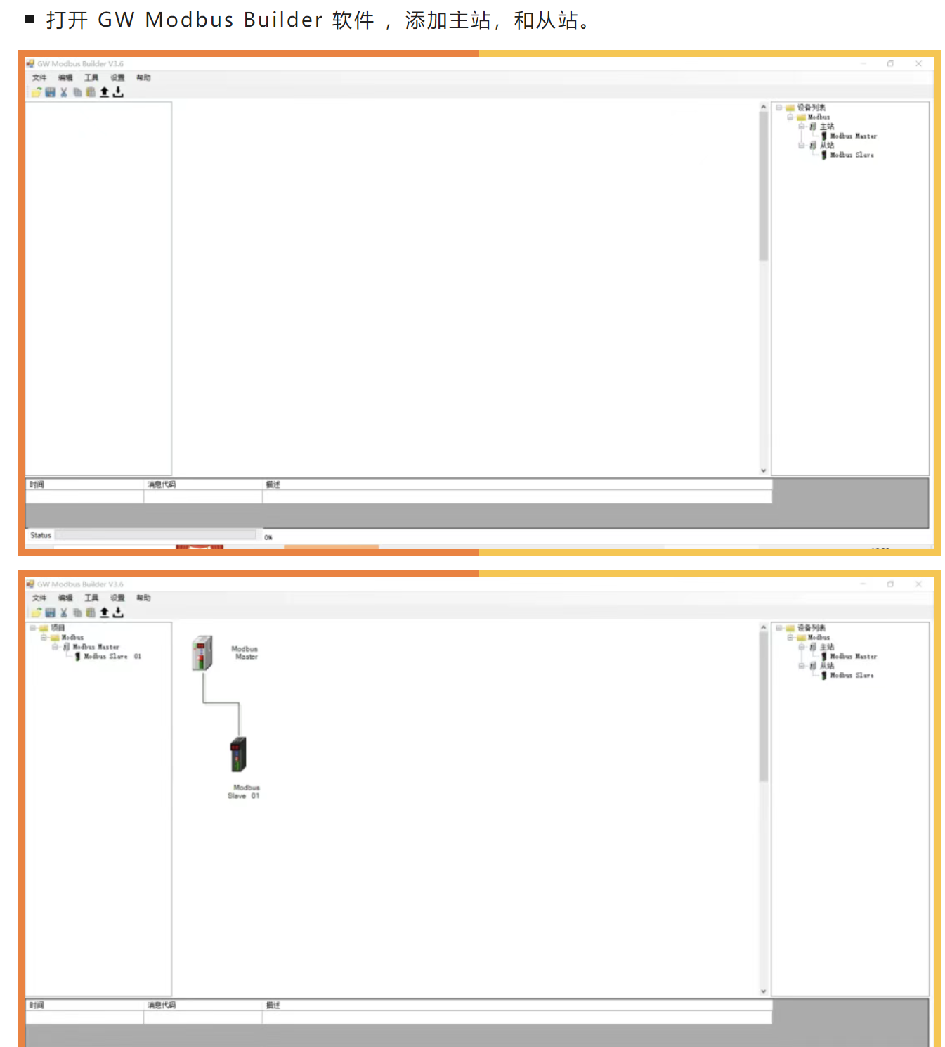 wKgZPGf_FwGAAhA1AAJ5mD8c8Wc253.png