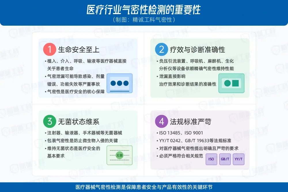 a4d3aea4-1a73-11f0-9434-92fbcf53809c.jpg