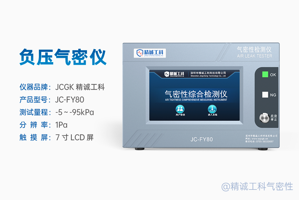 a963d804-1a73-11f0-9434-92fbcf53809c.png