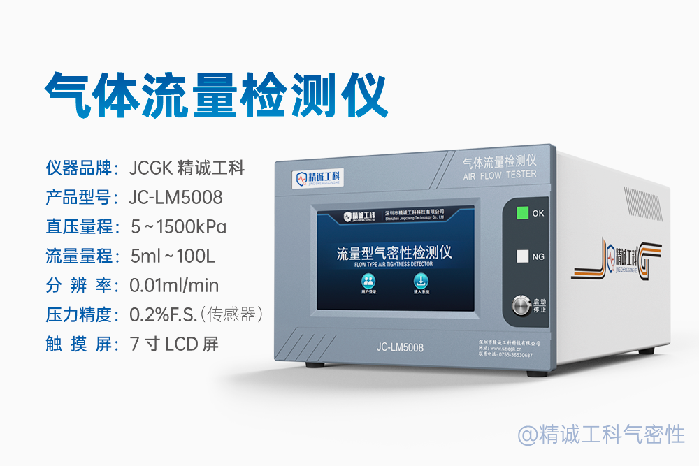 a975fde0-1a73-11f0-9434-92fbcf53809c.png