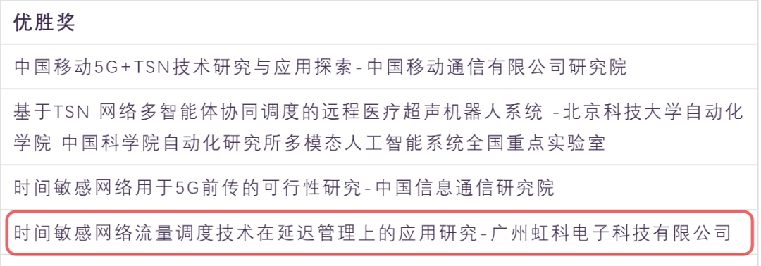d3ad1db8-1aa1-11f0-9434-92fbcf53809c.png