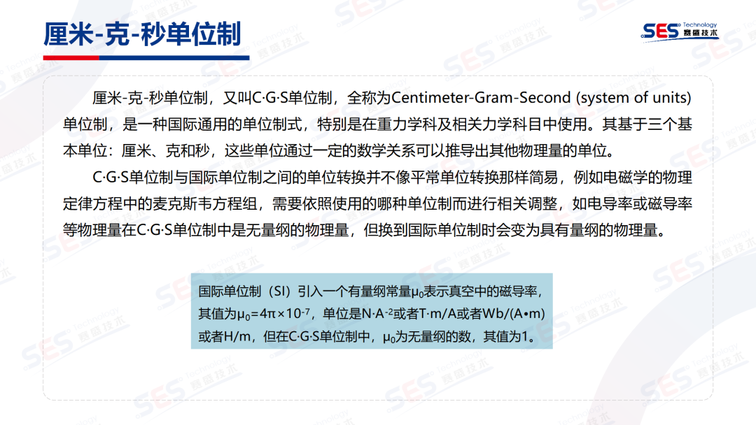 5deb5094-1aa7-11f0-9434-92fbcf53809c.png