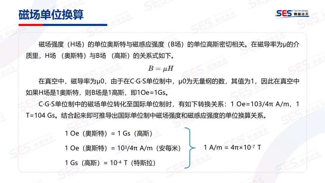 5e0f1114-1aa7-11f0-9434-92fbcf53809c.png
