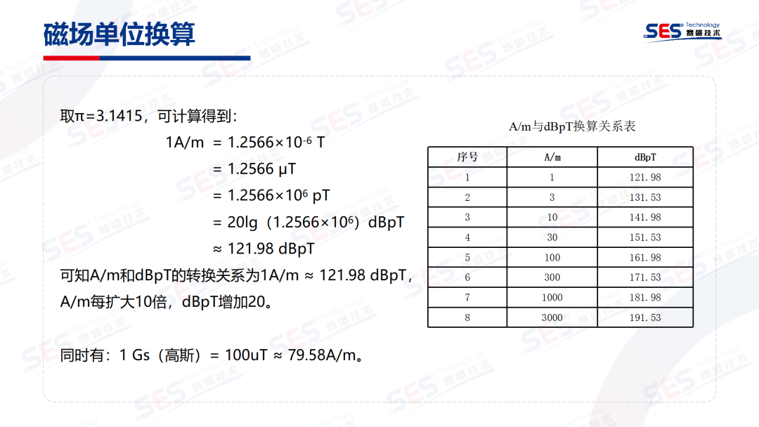 5e2cf44a-1aa7-11f0-9434-92fbcf53809c.png