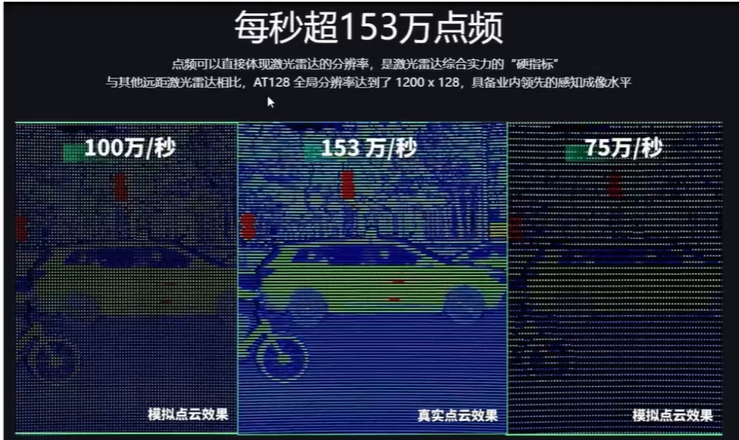wKgZPGf_hYqAJF-qAAgwPVWquVI112.png