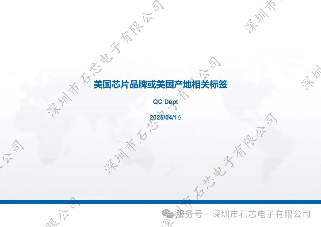 56e70824-1aa7-11f0-9434-92fbcf53809c.jpg