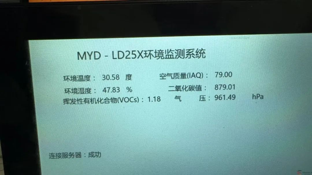 c2528ae8-1b1f-11f0-9434-92fbcf53809c.jpg