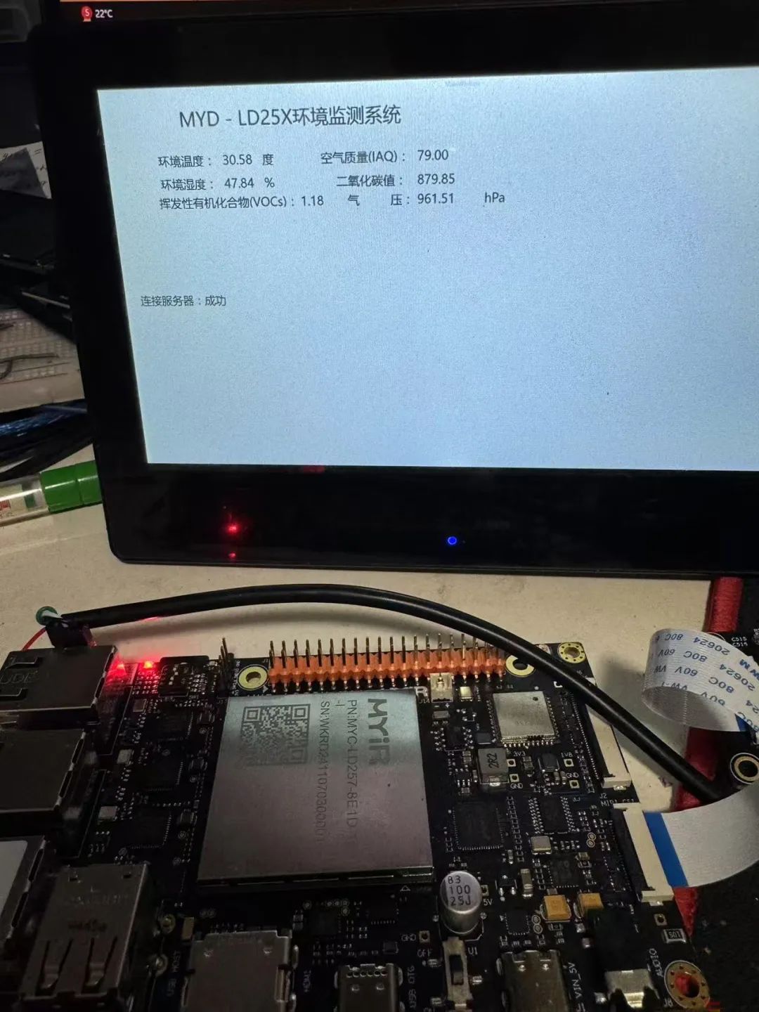 c22416fe-1b1f-11f0-9434-92fbcf53809c.jpg